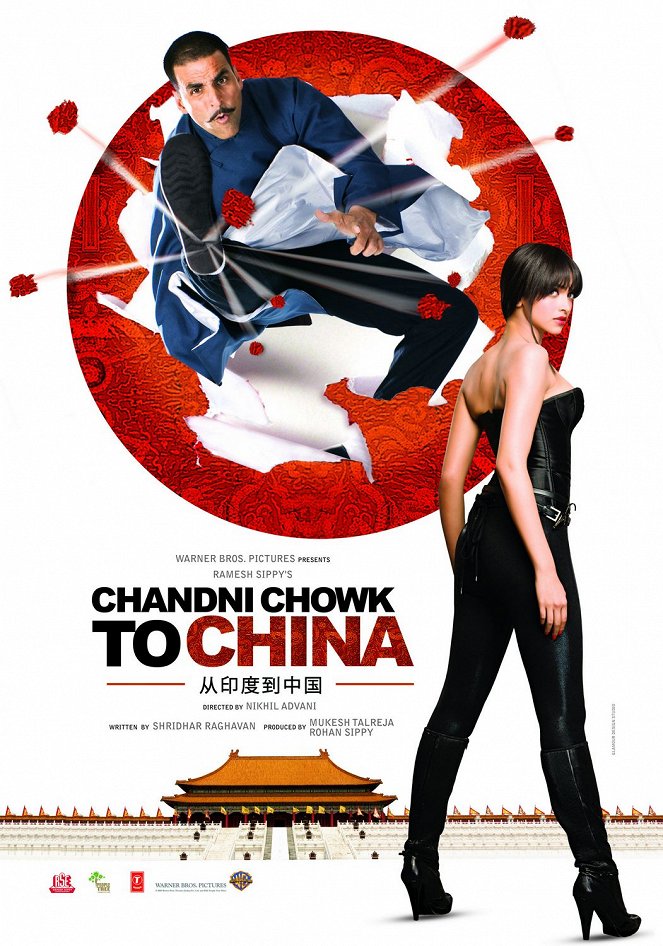 Chandni Chowk to China - Plakátok