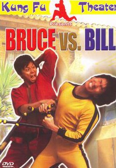 Bruce vs. Bill - Posters