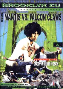 Mantis Vs the Falcon Claws - Plakate