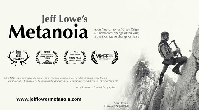 Jeff Lowe's Metanoia - Plakátok
