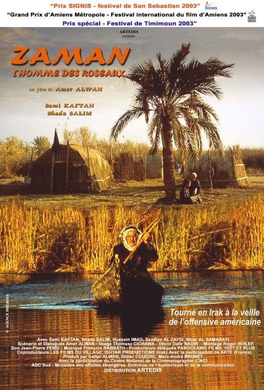 Zaman: The Man from the Reeds - Posters