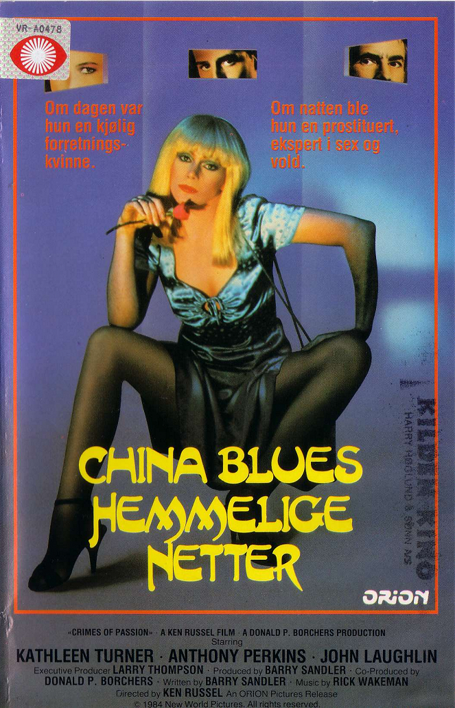 China Blue – Intohimorikoksia - Julisteet