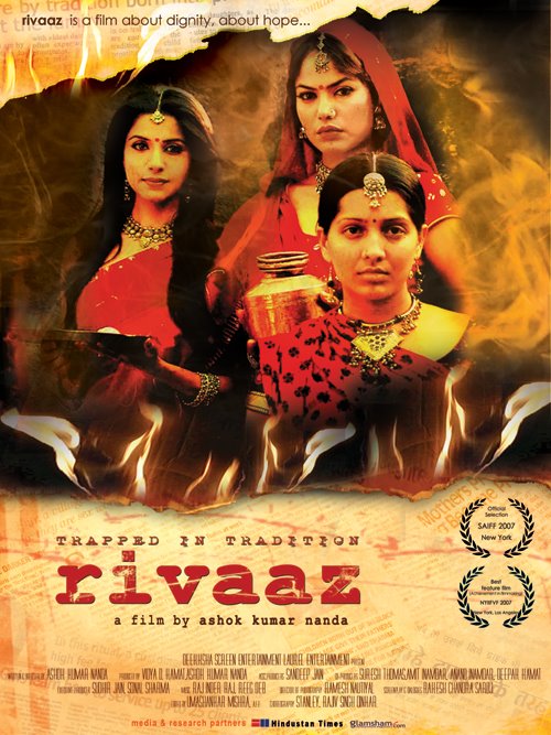 Trapped in Tradition: Rivaaz - Plakate