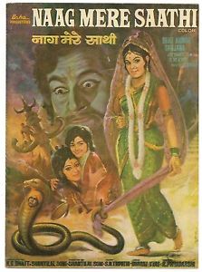 Naag Mere Saathi - Affiches