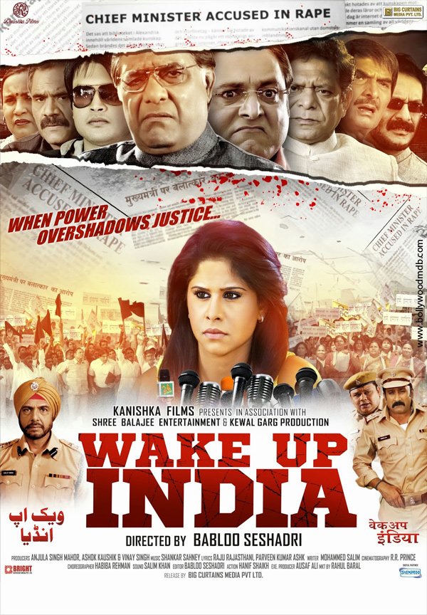 Wake Up India - Plakátok