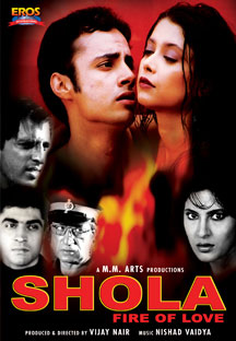 Shola: Fire of Love - Affiches