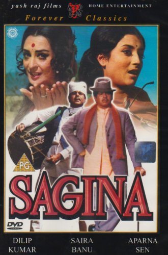 Sagina - Plakaty