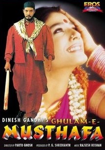 Ghulam-E-Musthafa - Plakáty