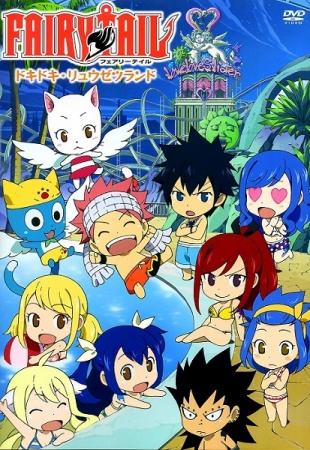 Fairy Tail - Affiches