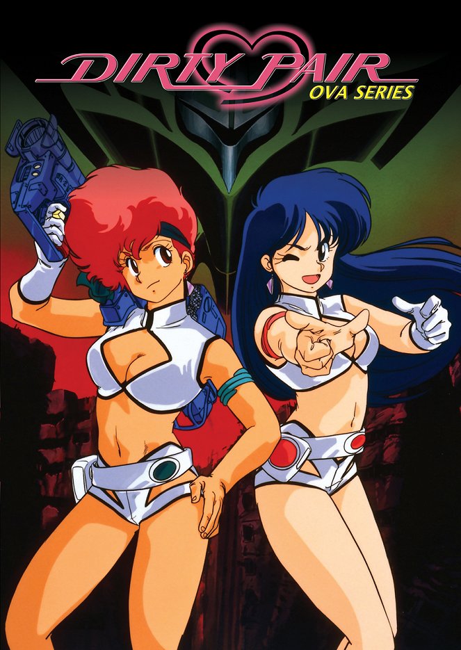 Dirty Pair - Affiches