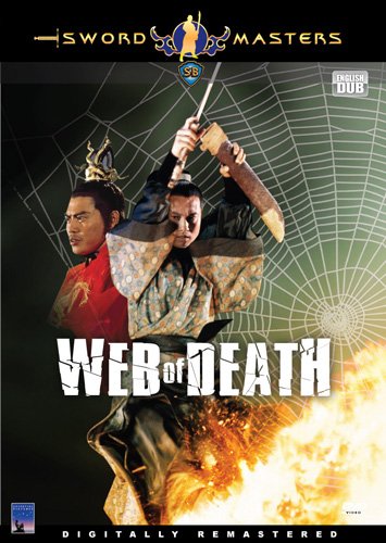 The Web of Death - Affiches
