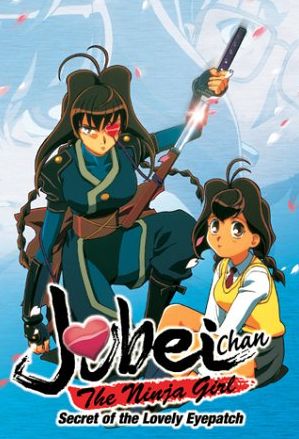Jubei-chan the Ninja Girl: Secret of the Lovely Eyepatch - Posters