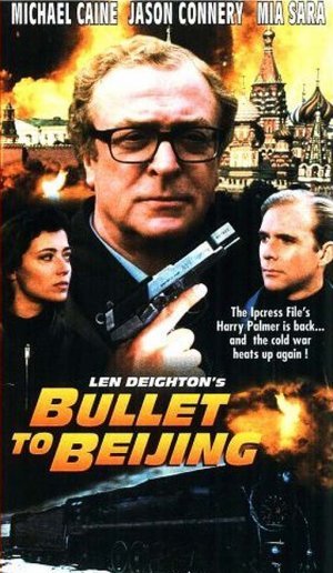 Bullet to Beijing - Affiches