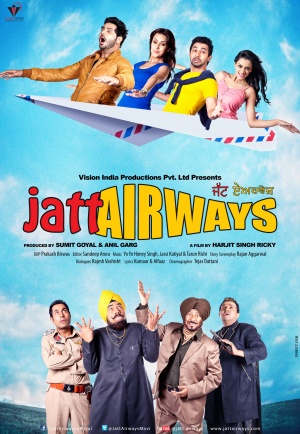 Jatt Airways - Affiches