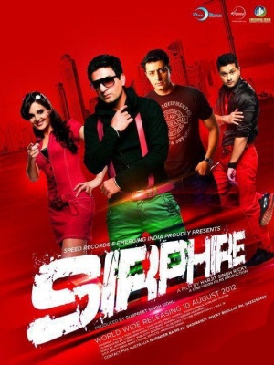 Sirphire - Plakate