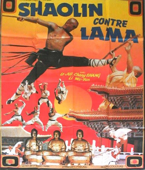 Shaolin dou La Ma - Plagáty