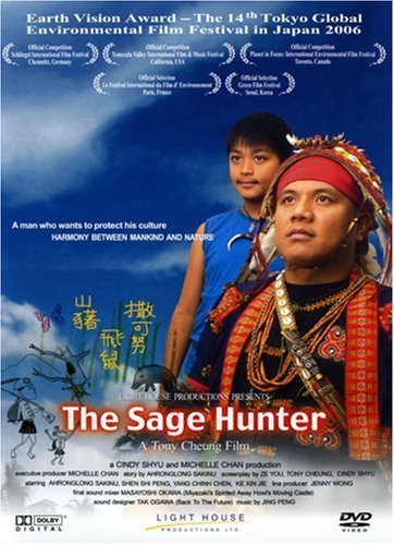 The Sage Hunter - Posters