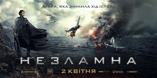 Csata Szevasztopolért - Plakátok