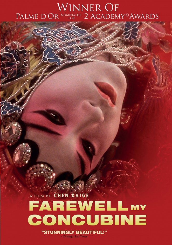 Farewell My Concubine - Julisteet