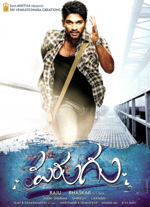 Parugu - Posters