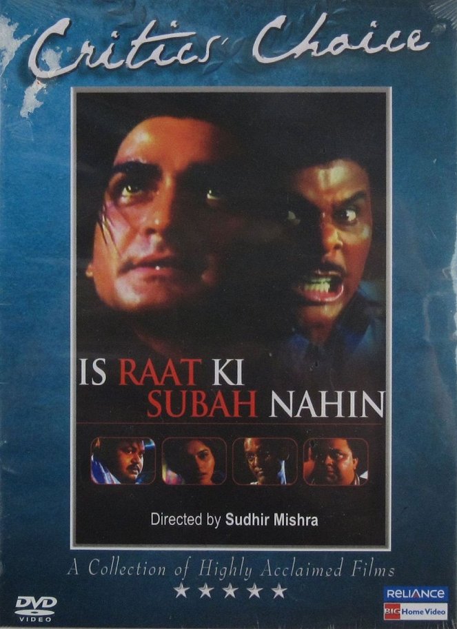 Is Raat Ki Subah Nahin - Plakaty