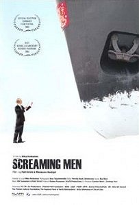 Schreiende Männer - Plakate