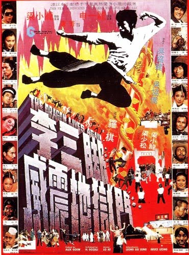 Bruce Lee v Podsvětí - Plakáty