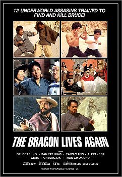 The Dragon Lives Again - Affiches
