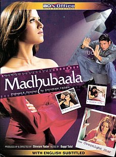Madhubaala - Plakátok