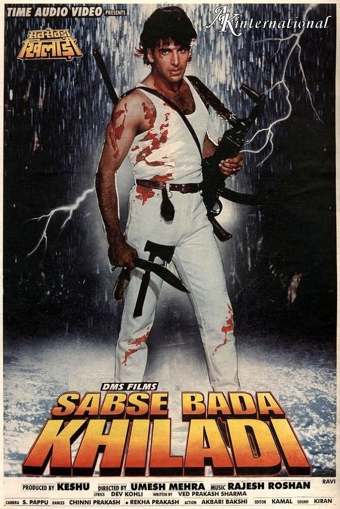 Sabse Bada Khiladi - Posters