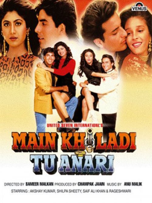 Main Khiladi Tu Anari - Julisteet