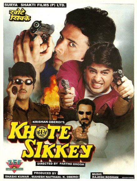 Khote Sikkey - Posters