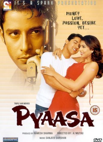 Pyaasa - Posters
