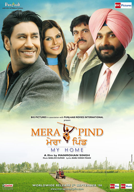 Mera Pind: My Home - Plagáty