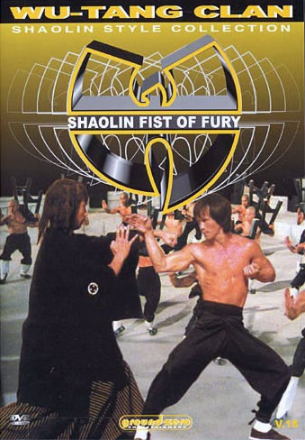 Shaolin Fist of Fury - Posters