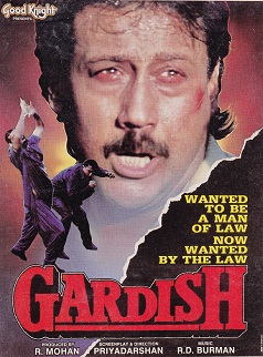 Gardish - Posters