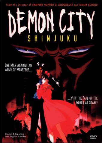 Demon City Shinjuku - Posters