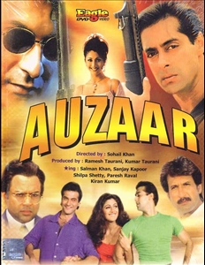 Auzaar - Posters