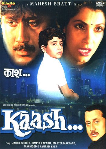 'Kaash' - Cartazes