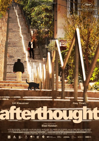 Afterthought - Posters