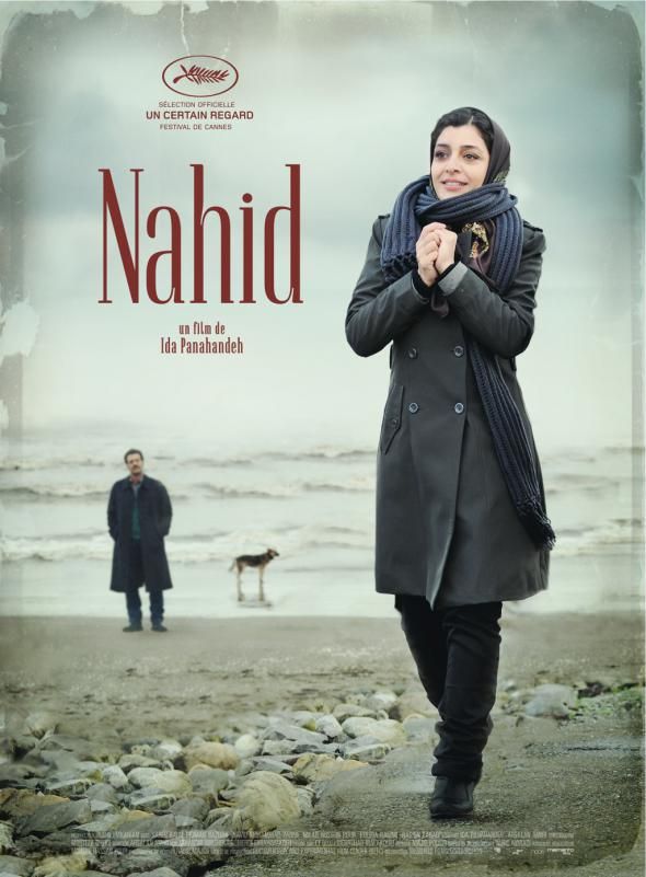Nahid - Affiches