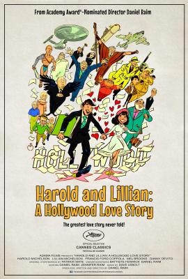 Una historia de amor en Hollywood - Carteles