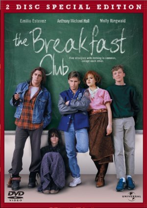 The Breakfast Club - Posters