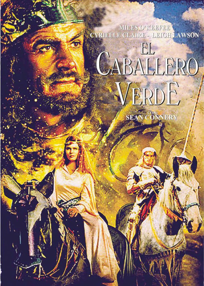 El caballero verde - Carteles