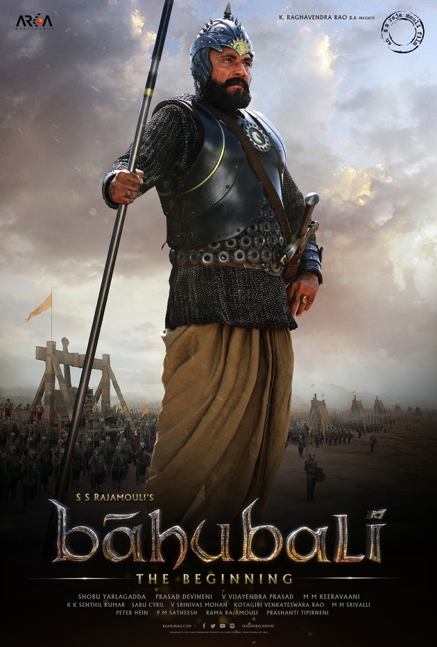 La Légende de Baahubali : 1ère partie - Affiches