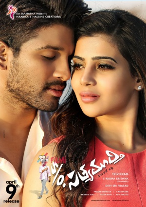 S/O Satyamurthy - Posters