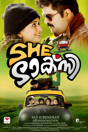 She Taxi - Plakate