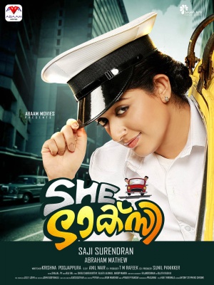 She Taxi - Affiches