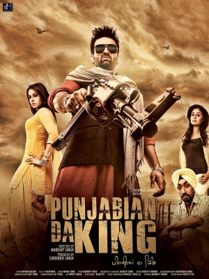 Punjabian Da King - Posters