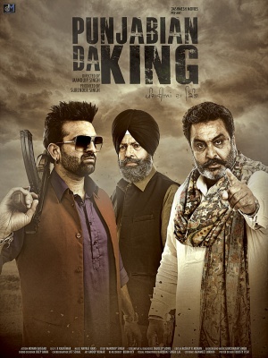 Punjabian Da King - Plakate